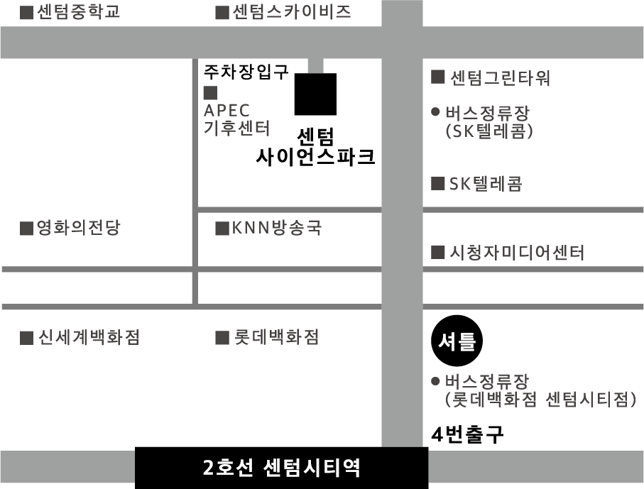 센텀 사이언스파크 약도. 센텀시티역 4번 출구 인근 롯데백화점 버스정류장에서 셔틀 이용. 주차장 입구는 건물 북서쪽.